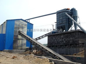 湖北石料廠除塵器高清大圖詳解——谷瀑環保鑄造機械制造